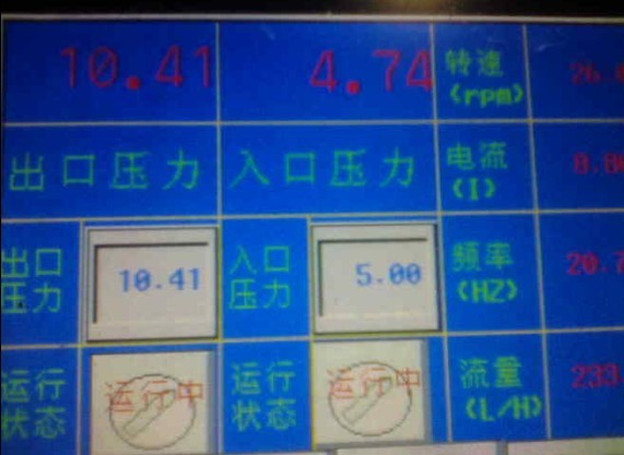 91视频免费播放PLC控制系统在生产线中的应用